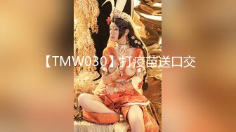 [2DF2] 私家性爱护理师专治性需求，治愈你的渴望1080p[MP4/193MB][BT种子]