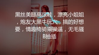 【超顶❤️稀缺猎奇】天选之妖雌雄共体特异构造 真是开了眼 尽情意淫自己爆乳小穴 疯狂撸动无限榨精高潮