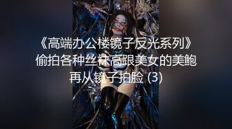 漂亮大奶美眉69吃鸡 啊啊不要了玩坏了 什么坏了 下面玩坏了 身材不错鲍鱼粉嫩说不要了身体很诚实