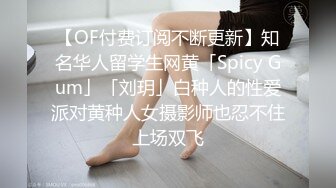 我的骚B老婆