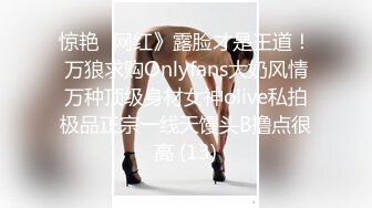 ⚫️⚫️推特NTR媚黑夫妻，宝宝米奇最新流出《老外偷偷摘掉避孕套，无套插入还接着后入》果然不一样