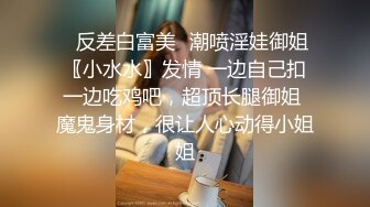 [高清中文字幕]MDYD-643 不同身份的四名人妻主動勾引男人的案例