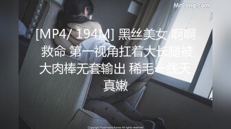 星空传媒XKTV103挑战停车场找爸爸享受极致服务