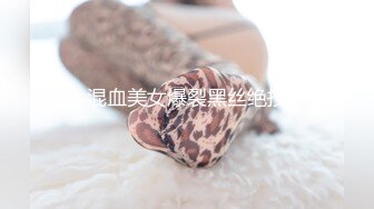 ?91制片厂? ZCM005 人工智能让性感美女主动献身 艾熙