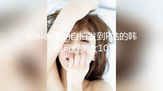 Onlyfans纹身熟女Snowwhitesfairytales合集【198V】 (36)