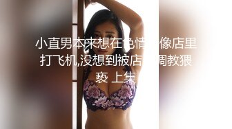 高颜值短发萌妹子全裸自摸诱惑小尺度露逼逼性感屁股摆弄姿势非常诱人!