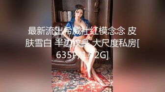 MKY-HS-005.韩棠.苏语棠.催情民宿.母女诱惑双飞.麻豆传媒映画