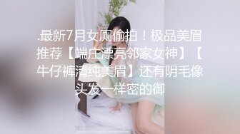 无毛可爱小女友的日常做爱 睡梦中叫醒挨操