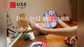 [MP4]STP27231 【绿播明星级女神下海 尼克斯】逆天颜值模特身材 抖臀抖奶美女脱光往往只在一念之间 且看且珍惜 VIP0600