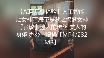 [MP4/637M]7/4最新 巨乳奶妈约个年轻鲜肉天天操逼大力爆插做爱VIP1196