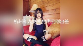 [MP4/2.13G]【酒吧气氛组】00后学生妹啪啪大秀，逼特写口交颜射紫薇