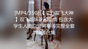 熟女被操得好爽