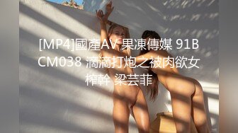 勾搭同小区巨乳大屁股饥渴熟女人妻偷情，太骚了