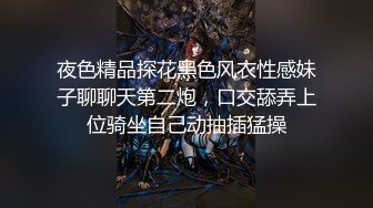 《反差人妻㊙️重磅泄密》绿帽大神征服事业单位很会含的长腿人妻【子涵】肤白笔粉完美露脸~非常过瘾