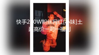 〖女神堕落✿激情内射〗不内射怎么算占有 无套内射小母G 精液从小骚逼流出的样子才是绝美 一逼白浆最美的画面