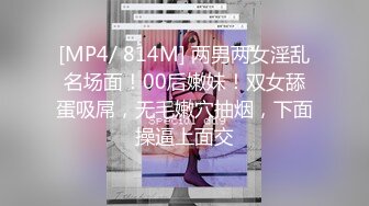 【象人 绳艺捆绑】小0等多人绳艺合集（众多百合捆绑 太唯美【44v】 (13)