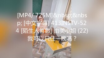 星空传媒XKVP031意外捡到醉酒老师带回家爽操