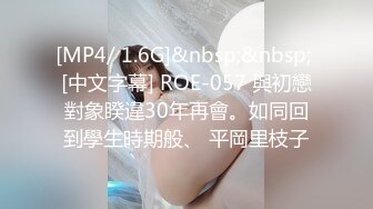 XK-8034 学生的报恩 调阴打洞哪家强，身残志坚Teacher王