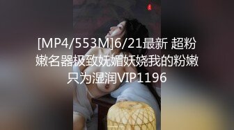 【新片速遞】 黑客最新破解家庭网络摄像头偷拍❤️ 爱好收藏包包的土豪夫妻私密性生活[582MB/MP4/23:04]