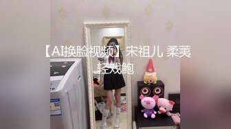 JVID高价自购福利美乳性感女神罗颖，吃鸡画面曝光隐藏版娇喘呻吟挑逗荷尔蒙 (2)