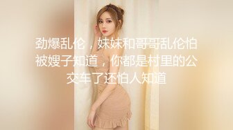 [MP4/ 343M]&nbsp;&nbsp;操黑丝大奶美女 掀起衣服被爸爸无套输出 最后还被内射了 射了好多