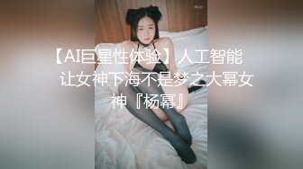 嫖客第二次来点漂亮小姐的钟,看来是日出感情了