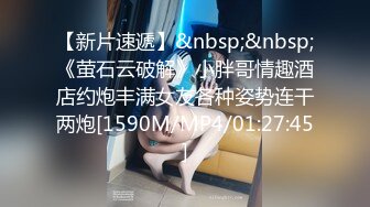 瑜_伽教_练 不要盯着我看跟着做 不仅人漂亮奶大水多 骚水喷不停 射了好多 爽到了