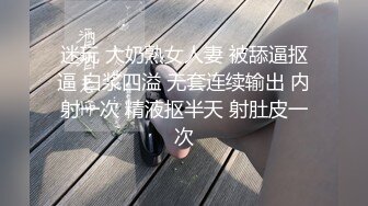 伪娘控射直男翻车,直男太耐了咋撸都射不出,被强按在沙发上无套内射爆菊