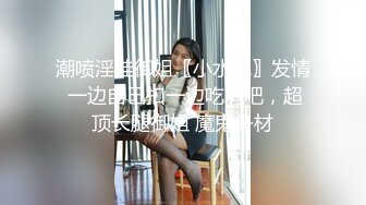 ✿超颜值极品✿颜值巅峰唯美女神〖狐不妖〗优雅气质御姐变身迷人勾魂小狐狸，魔鬼身材白虎粉逼给骚逼干的淫水泛滥