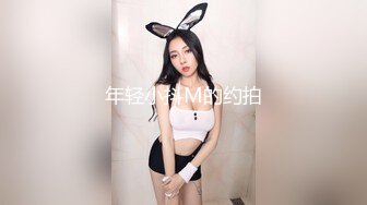 [MP4]难得一见超高颜值会一点中文的东南亚妹子，不笑的时候很冷艳，笑起来很甜美啊，这么好的身材穿上连体黑丝做爱，喷血中