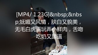 [MP4/ 792M] 新来的小美女露脸直播，初次下海听指挥狼友让干啥就干啥，奶子比心