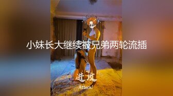 高颜值网红美女 抖娘利世 大尺度剧情合集 瑜伽男教练后入 帮性感嫂子抹润肤油 完美身材展露无遗