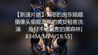 盲盒淫乱！前有车友会淫趴 今有登山会性伴侣盲盒！户外运动的男男女女真是不会让人失望啊