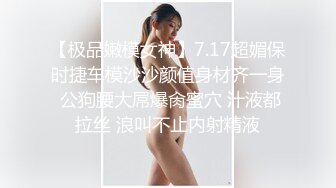 OF台湾反差学生范女博主「sexiris」芮～性欲旺盛的淫趴和单男约炮机器！私拍合集【第三弹】(14v)