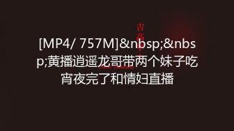 眼镜小妹户外铺块毯子就开始干 被大哥摸奶玩逼草嘴爆草抽插[MP4/244MB]