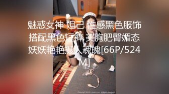 STP31237 国产AV 狂点映像传媒 CP007 差耻体验诊疗室 昀希