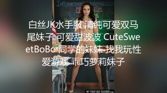 漂亮的女朋友，潇洒抽着烟，‘舔舔？’，听话！