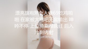 【3P4P5P女女互勉剧情COS】Hunnybunny 极品福利，第二弹7