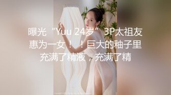 97年情侣 重度绿帽夫妻主奴【zddwb】，实践绿奴幻想见证妻子被绿主内射 (3)