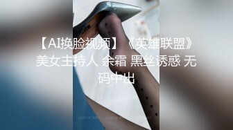 [MP4/ 440M] 带着舌钉的骚母狗小姨子，颜值不错风骚大奶子全程露脸让姐夫调教，跪着舔大鸡巴样子好骚