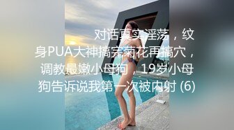 【新片速遞】&nbsp;&nbsp;酒店约啪❤️中出极品骚逼女友~站在床头高度刚好~腰腹用力无套爆操撞击小淫穴❤️叫声令人陶醉！！[43M/MP4/01:12]