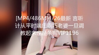 美少女 ·Ts水蜜桃的啵啵 · ：和哥哥的欢爱之夜，无套肏的菊花特别爽！