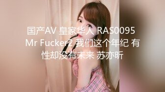 (中文字幕)艶乳 ～おっぱいマニアックス～ 尾上若葉