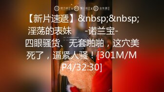 女神酒店叫技师享受精油按摩服务！身材太好技师忍不住激情上位无套狂操！白嫩美乳翘臀完美呈现！