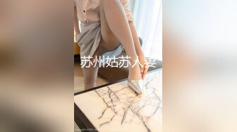 [MP4/407MB]麻豆傳媒 MCY-0040叔叔叫雞叫到姪女-白沛瑤