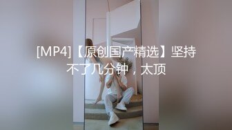 [MP4/ 691M]&nbsp;&nbsp;小伟探花约操肉感轻熟女 服务周到翘肥臀舔背乳推&nbsp;&nbsp;深喉舔屌硬了开操&nbsp;&nbsp;后入侧入两个姿势缴枪