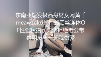 1_2勾引直男上门私教