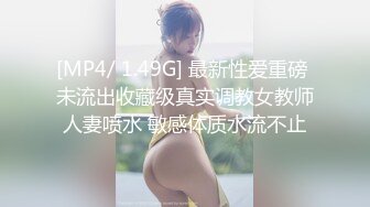 兔子按摩院EP5巨乳技师贴身服务