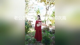 蜜桃影像传媒 PMC437 女高中生的破处课程 林玥玥