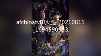 OF大眼萌妹「Yui Peachpie」变态Cosplay小穴被玩具虐的通红后，又被主人猛烈抽插大量中出1